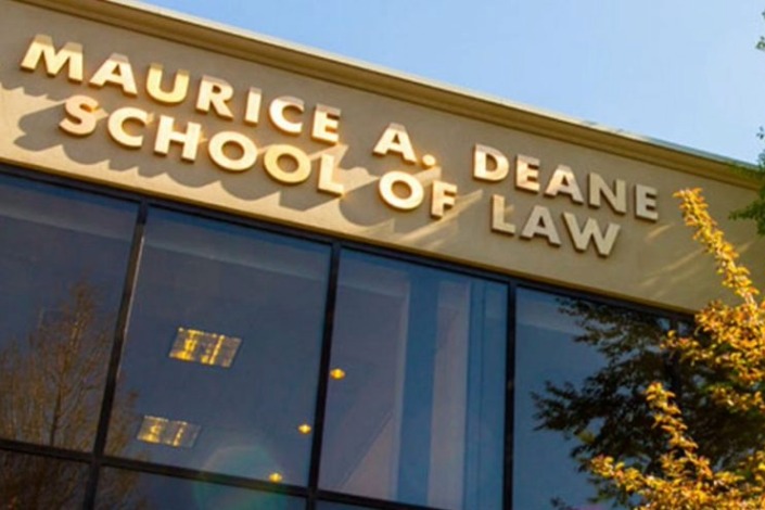 Hofstra Law School Building